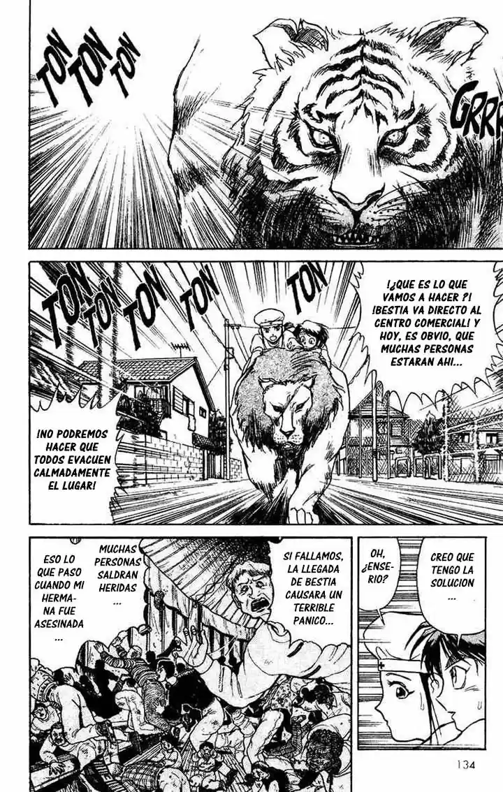Karakuri Circus (2016) - Capítulo 44 - Página 3 - LectorTMOo
