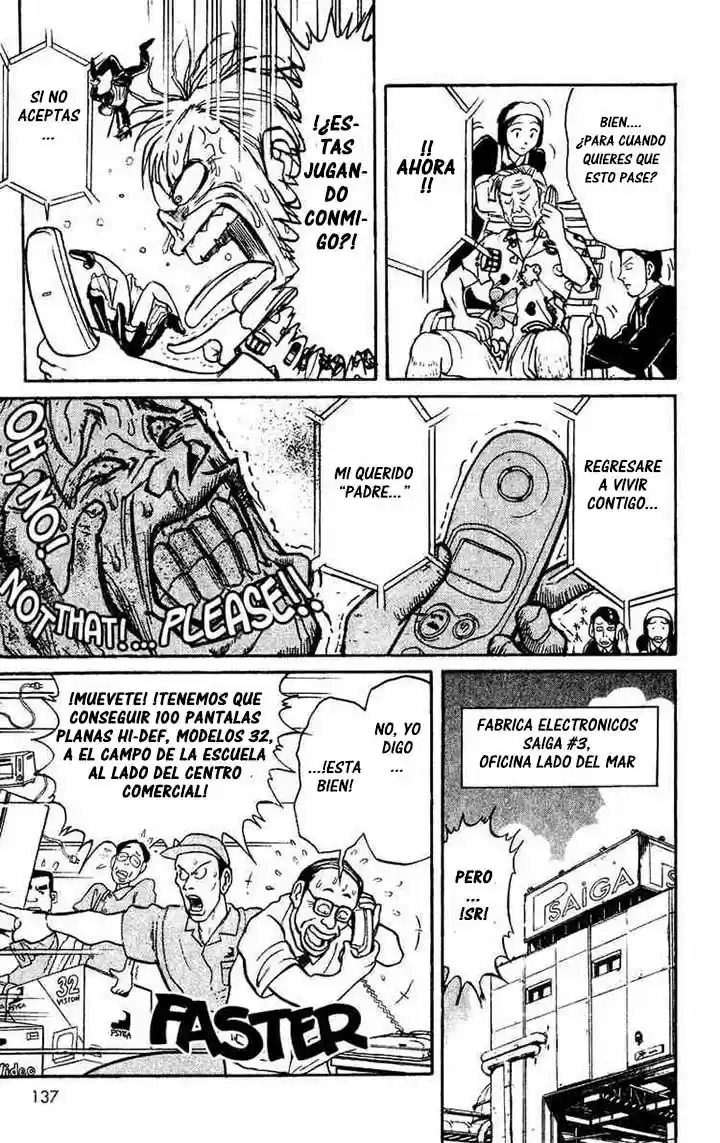 Karakuri Circus (2016) - Capítulo 44 - Página 6 - LectorTMOo