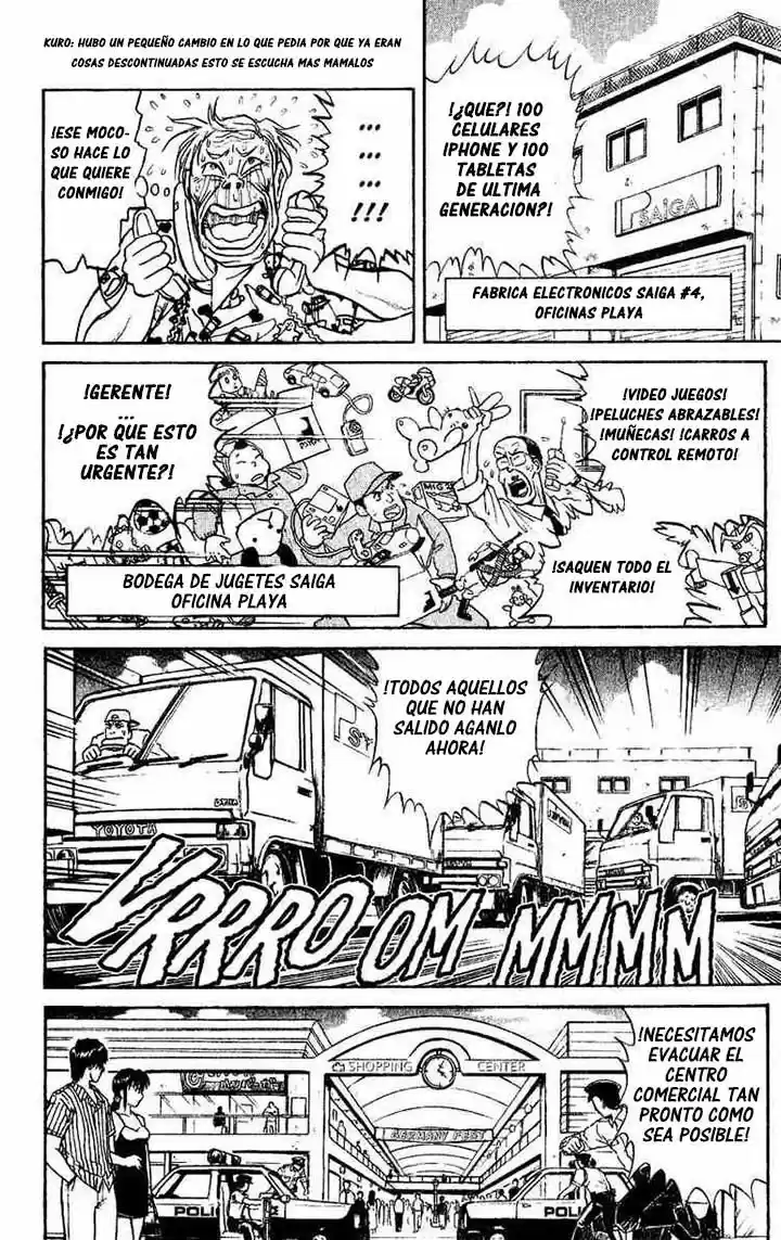 Karakuri Circus (2016) - Capítulo 44 - Página 7 - LectorTMOo