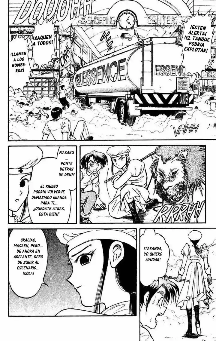 Karakuri Circus (2016) - Capítulo 44 - Página 17 - LectorTMOo