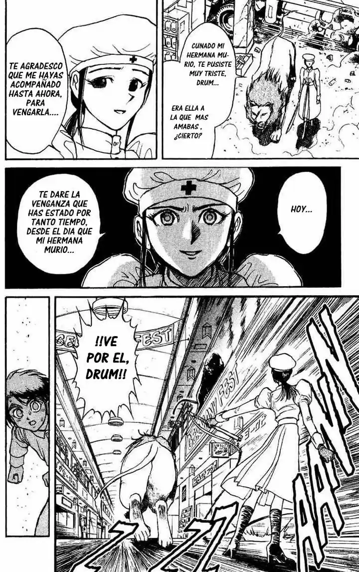Karakuri Circus (2016) - Capítulo 44 - Página 19 - LectorTMOo
