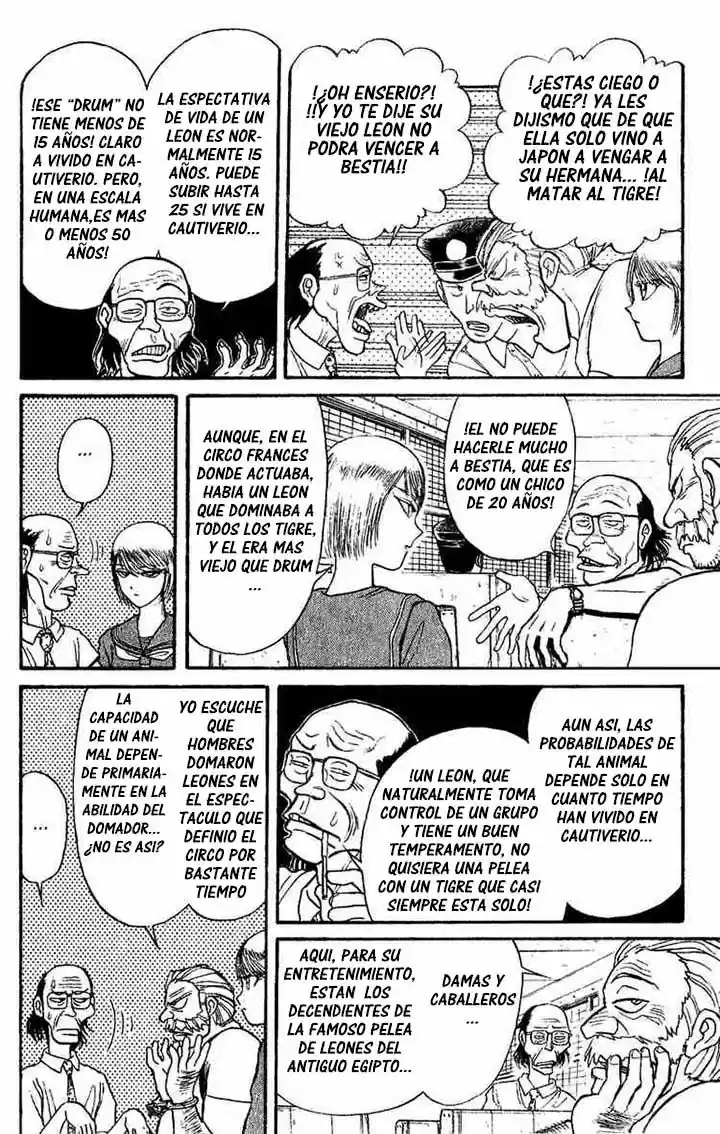 Karakuri Circus (2016) - Capítulo 45 - Página 5 - LectorTMOo