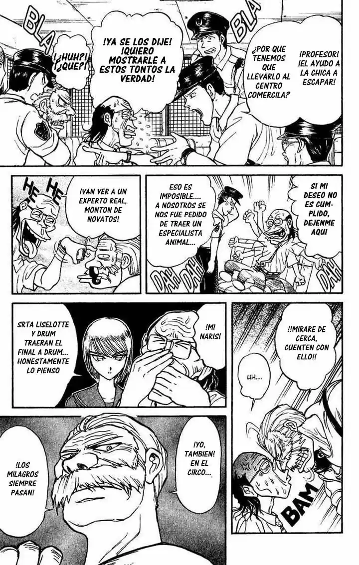 Karakuri Circus (2016) - Capítulo 45 - Página 6 - LectorTMOo