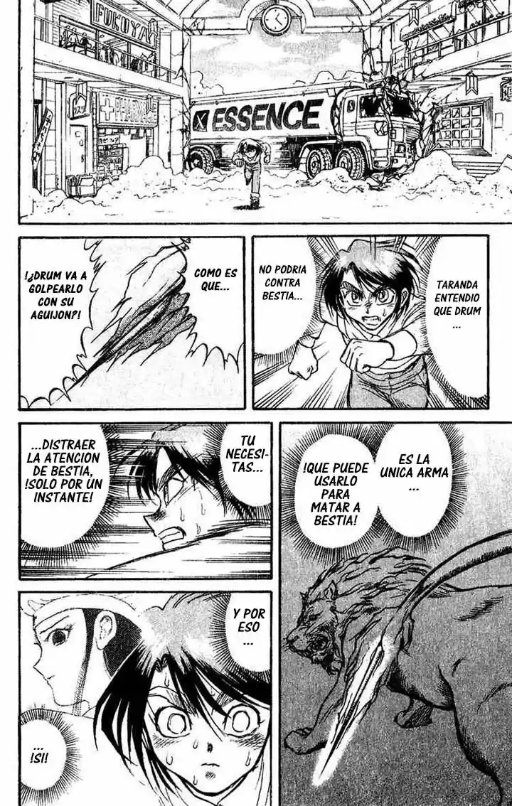 Karakuri Circus (2016) - Capítulo 45 - Página 7 - LectorTMOo