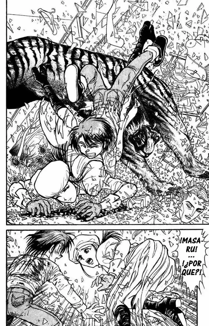 Karakuri Circus (2016) - Capítulo 45 - Página 11 - LectorTMOo