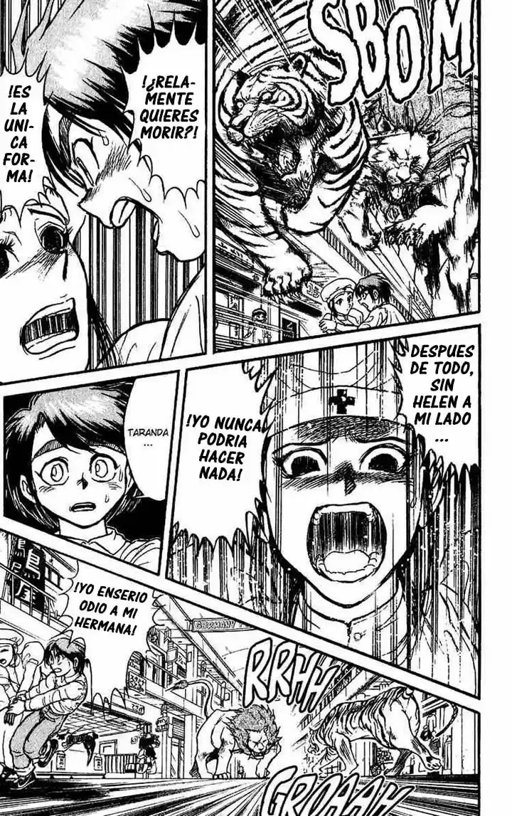 Karakuri Circus (2016) - Capítulo 45 - Página 12 - LectorTMOo