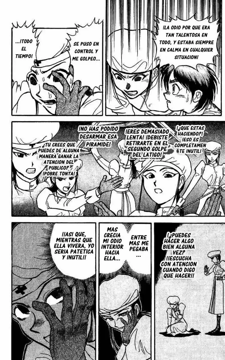 Karakuri Circus (2016) - Capítulo 45 - Página 13 - LectorTMOo