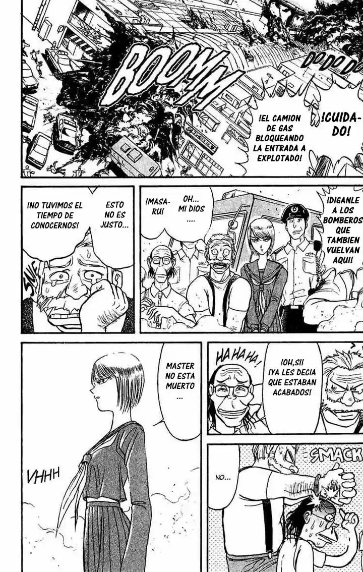 Karakuri Circus (2016) - Capítulo 46 - Página 7 - LectorTMOo