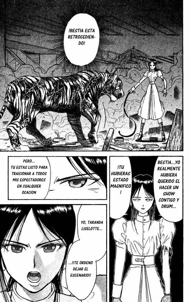 Karakuri Circus (2016) - Capítulo 46 - Página 16 - LectorTMOo