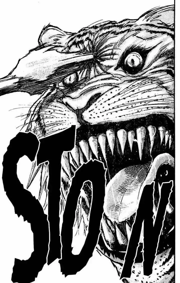 Karakuri Circus (2016) - Capítulo 46 - Página 18 - LectorTMOo