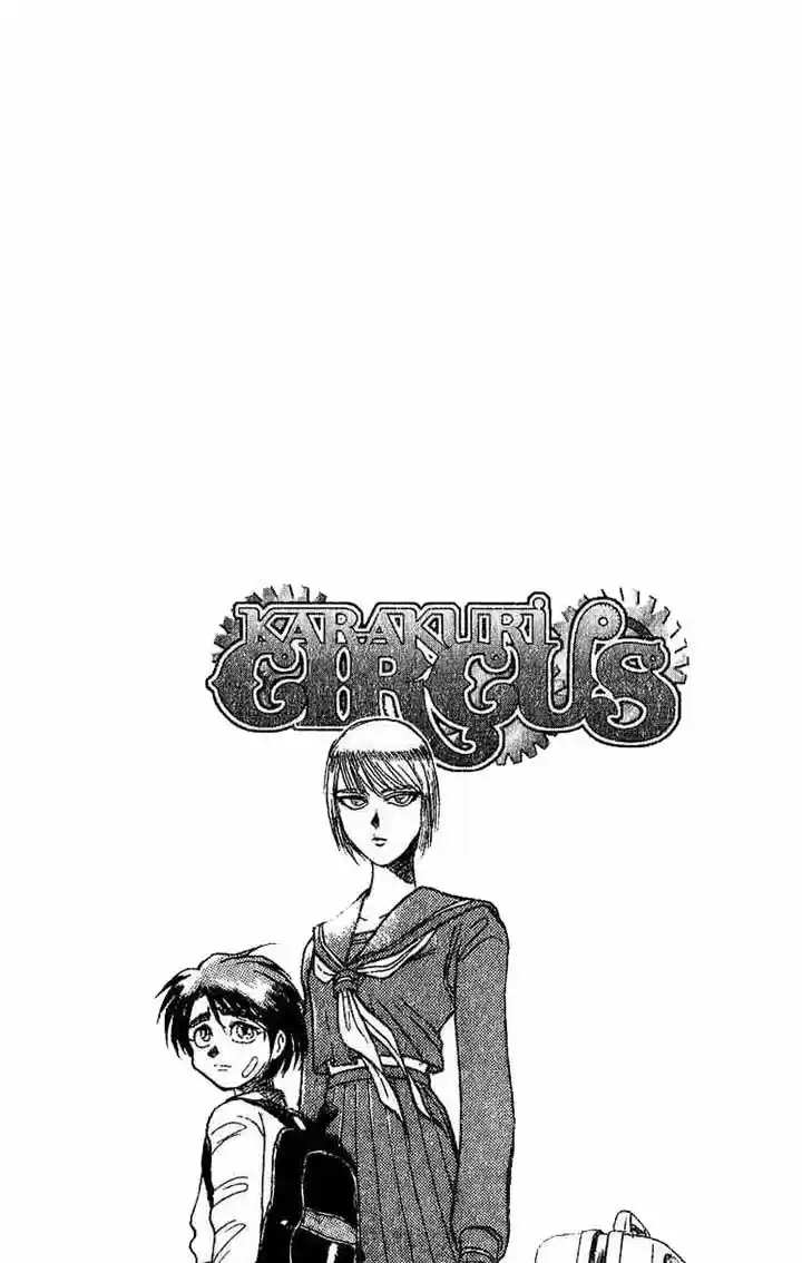 Karakuri Circus (2016) - Capítulo 46 - Página 22 - LectorTMOo
