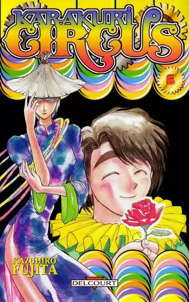 Karakuri Circus (2016) - Capítulo 47 - Página 2 - LectorTMOo