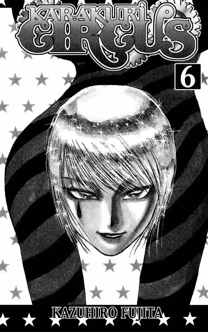 Karakuri Circus (2016) - Capítulo 47 - Página 3 - LectorTMOo