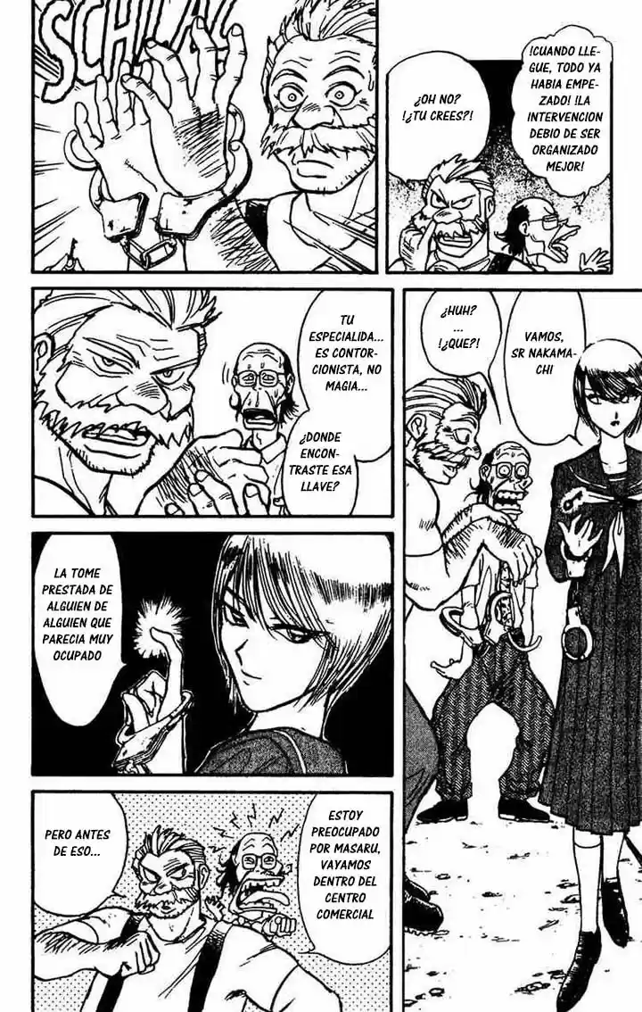 Karakuri Circus (2016) - Capítulo 47 - Página 6 - LectorTMOo