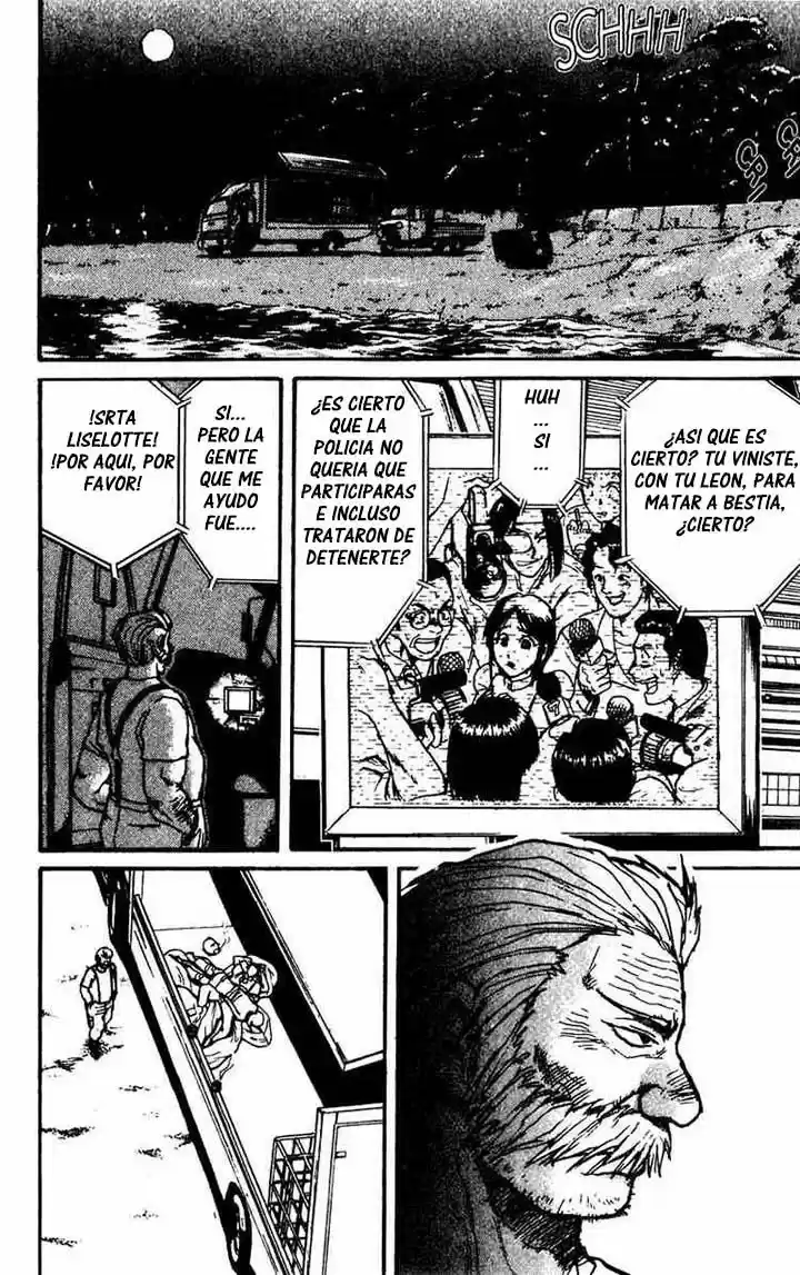Karakuri Circus (2016) - Capítulo 48 - Página 3 - LectorTMOo