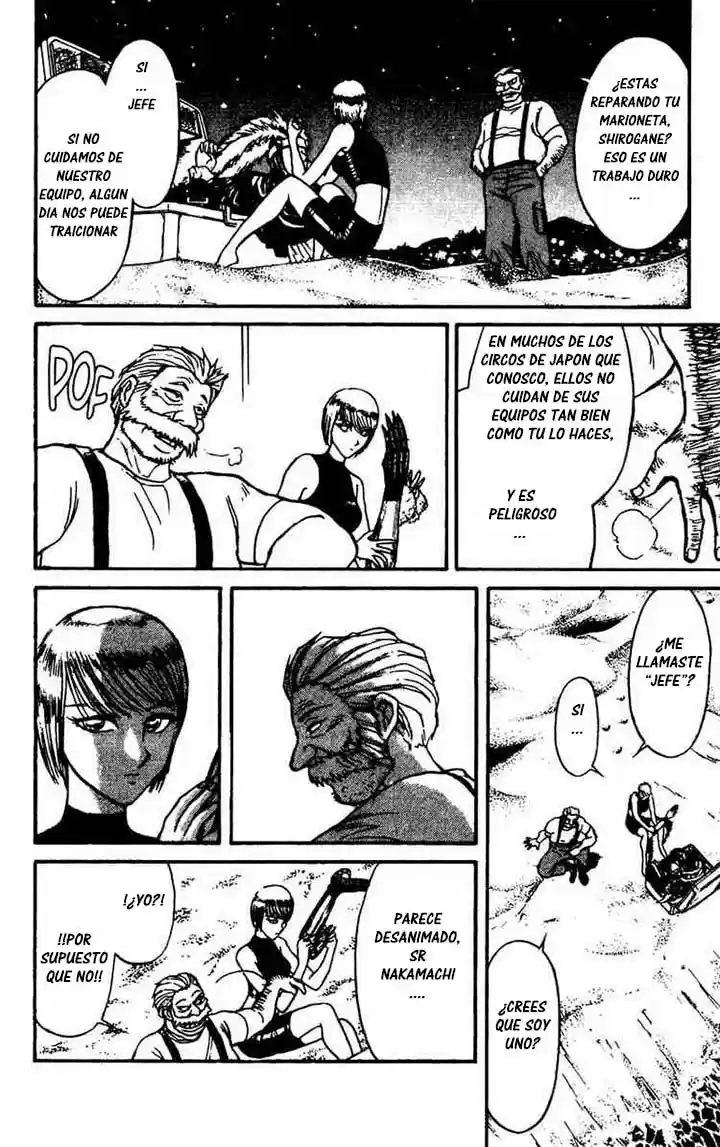Karakuri Circus (2016) - Capítulo 48 - Página 5 - LectorTMOo