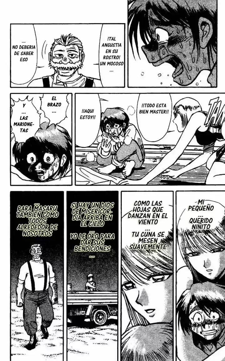 Karakuri Circus (2016) - Capítulo 48 - Página 17 - LectorTMOo