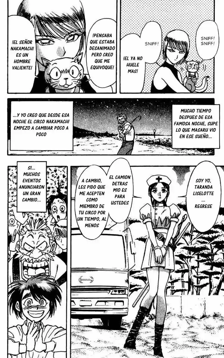 Karakuri Circus (2016) - Capítulo 48 - Página 19 - LectorTMOo