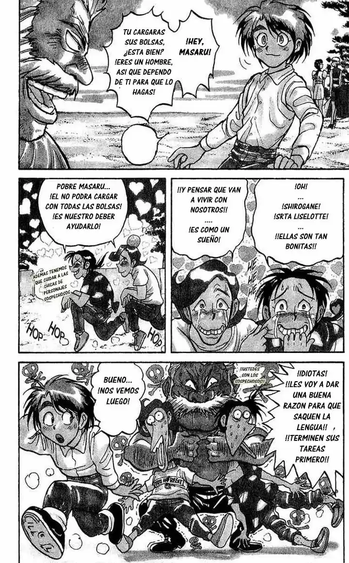 Karakuri Circus (2016) - Capítulo 49 - Página 4 - LectorTMOo