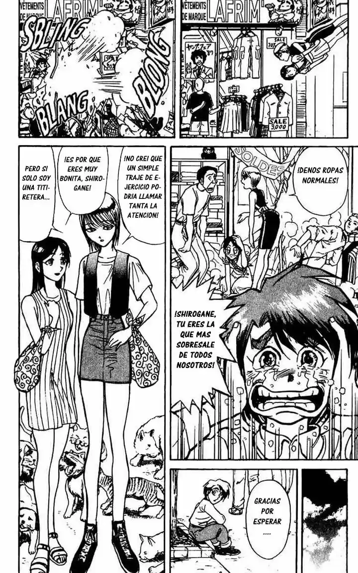 Karakuri Circus (2016) - Capítulo 49 - Página 8 - LectorTMOo