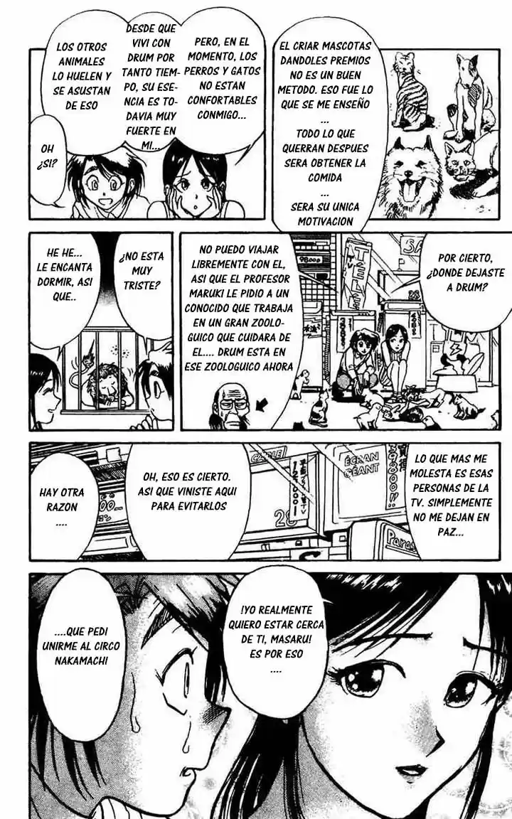 Karakuri Circus (2016) - Capítulo 49 - Página 10 - LectorTMOo