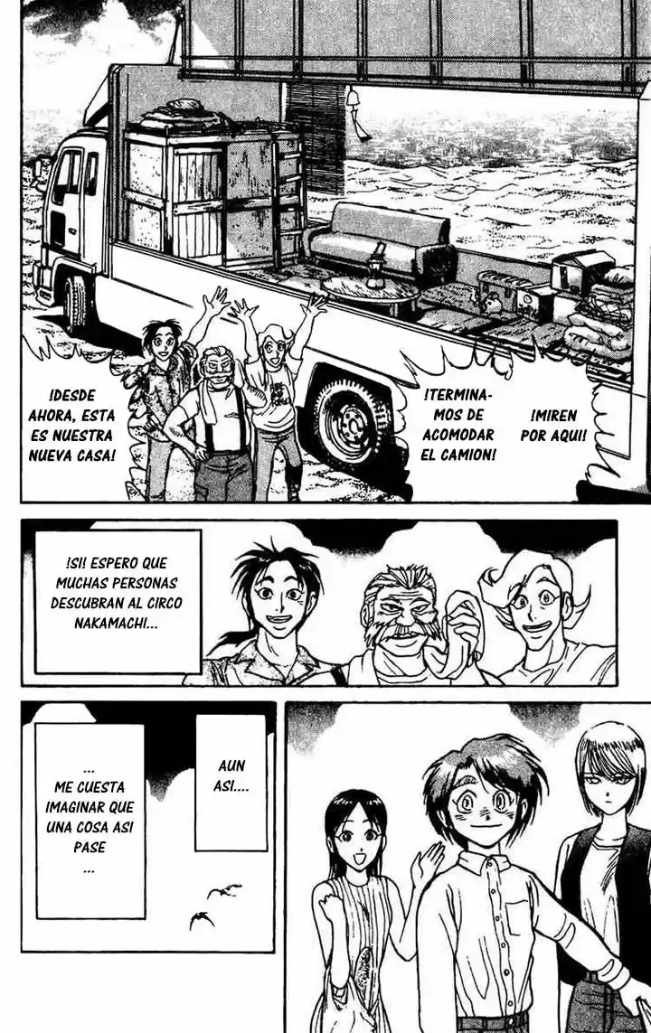 Karakuri Circus (2016) - Capítulo 49 - Página 18 - LectorTMOo