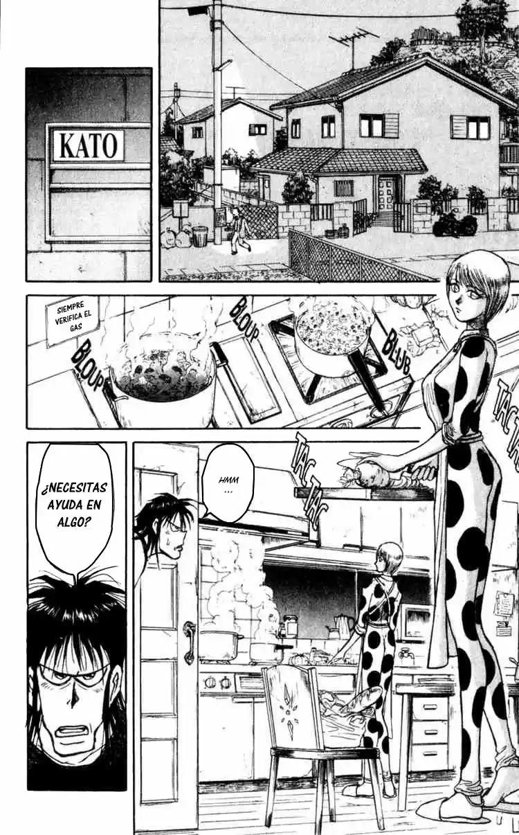 Karakuri Circus (2016) - Capítulo 5 - Página 2 - LectorTMOo