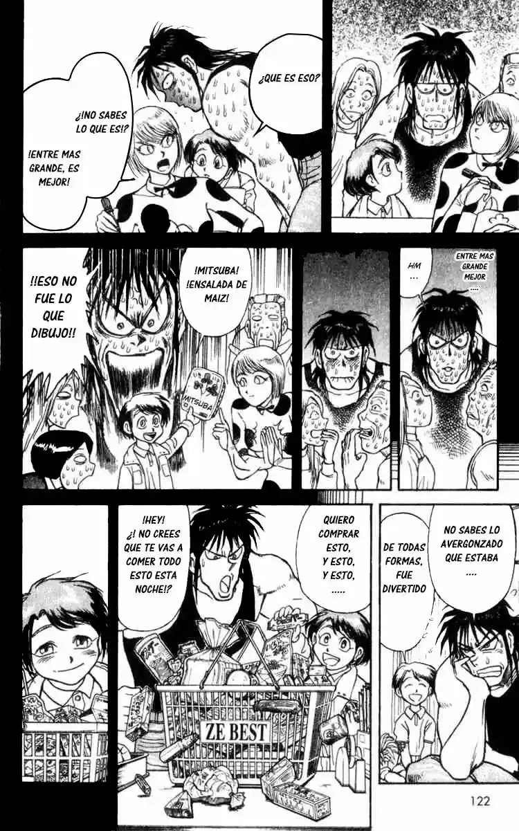 Karakuri Circus (2016) - Capítulo 5 - Página 6 - LectorTMOo