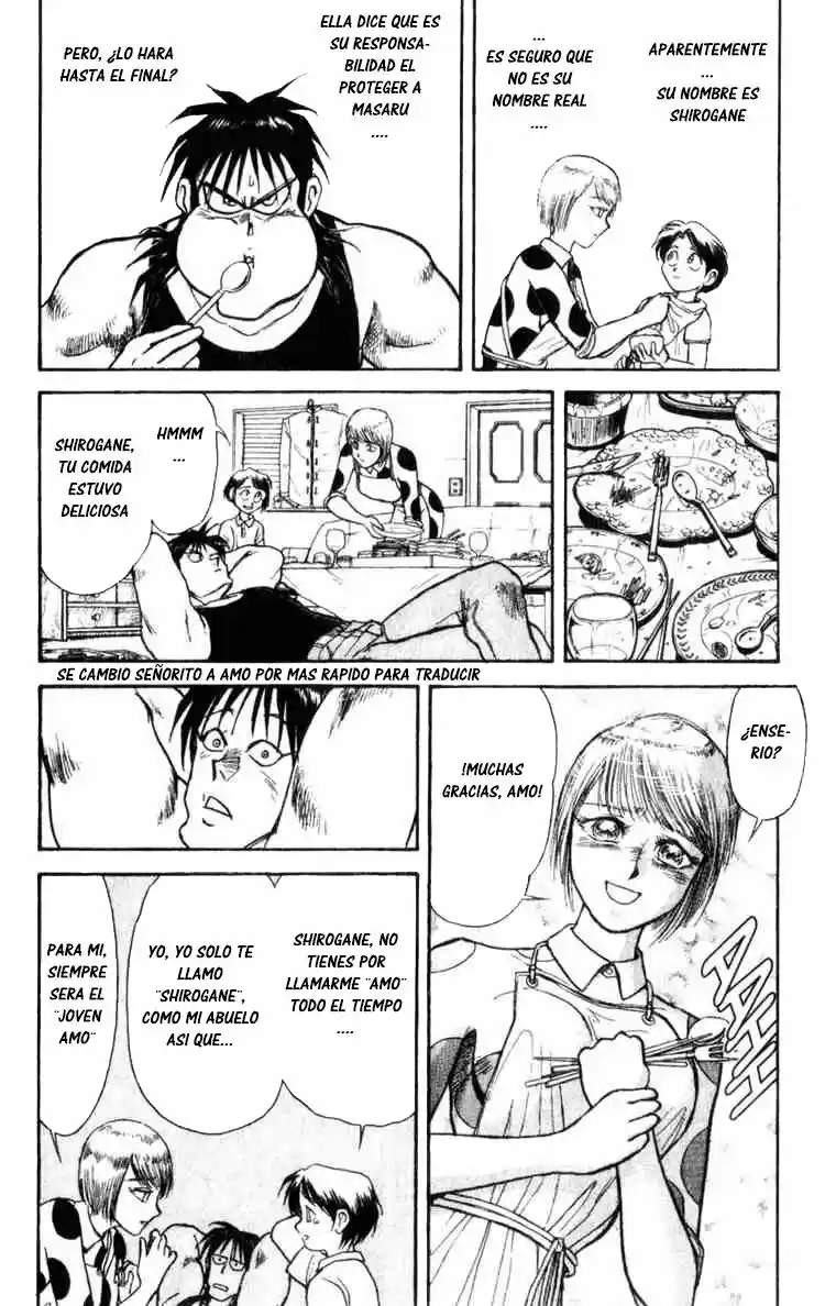 Karakuri Circus (2016) - Capítulo 5 - Página 12 - LectorTMOo