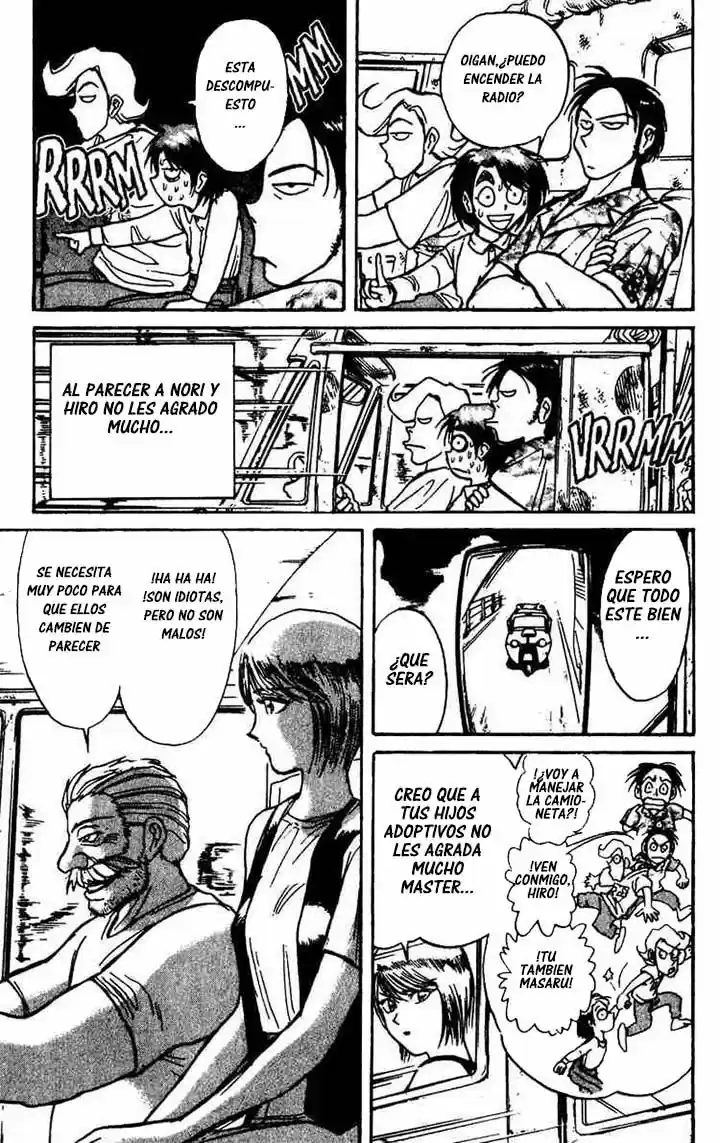 Karakuri Circus (2016) - Capítulo 50 - Página 4 - LectorTMOo
