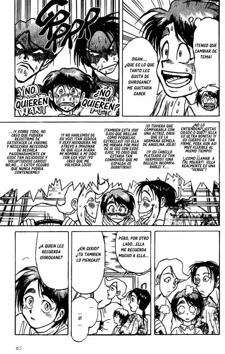 Karakuri Circus (2016) - Capítulo 50 - Página 8 - LectorTMOo