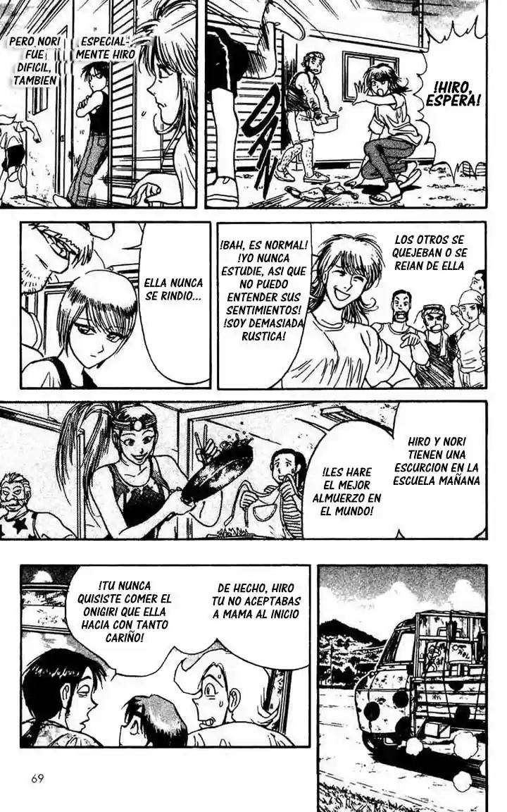 Karakuri Circus (2016) - Capítulo 50 - Página 12 - LectorTMOo