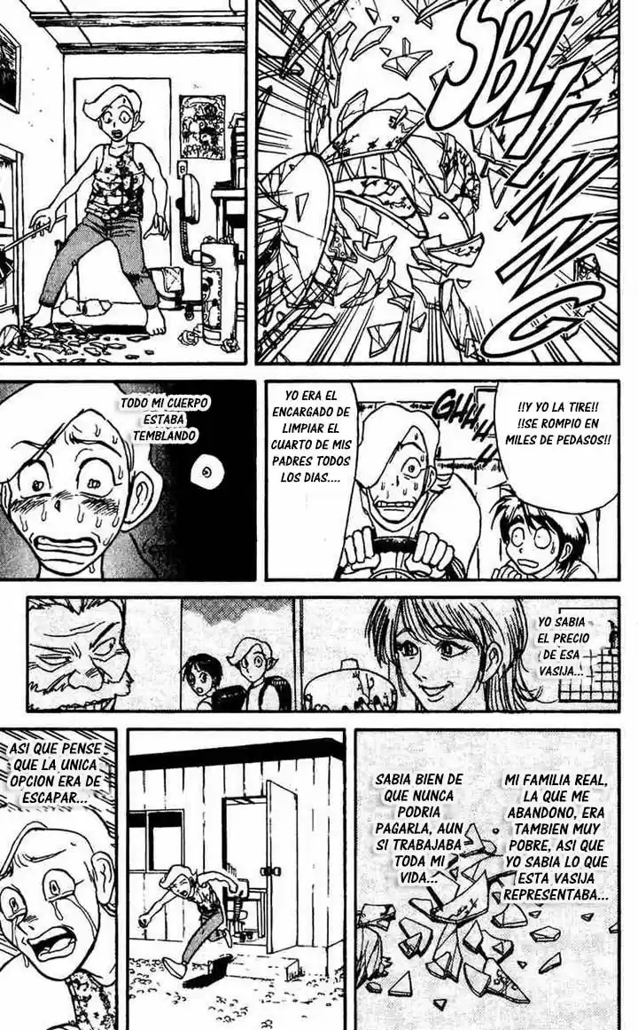 Karakuri Circus (2016) - Capítulo 50 - Página 14 - LectorTMOo