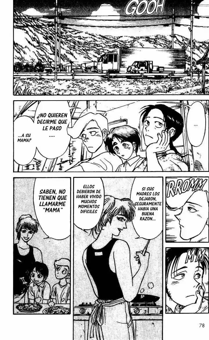 Karakuri Circus (2016) - Capítulo 51 - Página 3 - LectorTMOo