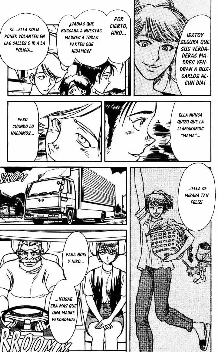 Karakuri Circus (2016) - Capítulo 51 - Página 4 - LectorTMOo