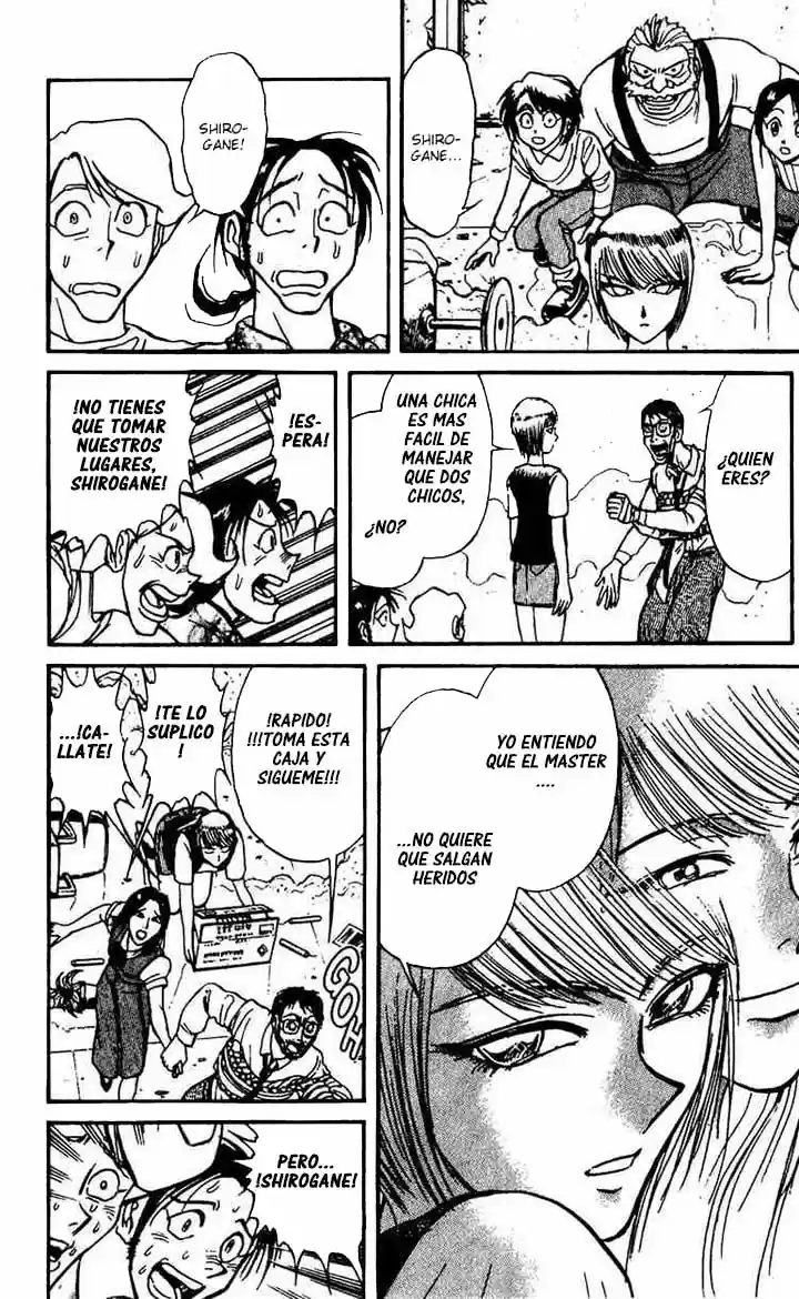 Karakuri Circus (2016) - Capítulo 52 - Página 5 - LectorTMOo