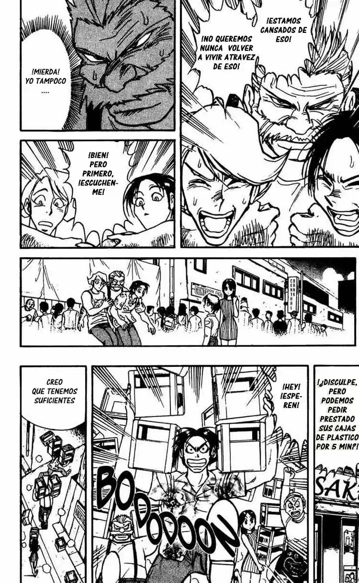 Karakuri Circus (2016) - Capítulo 52 - Página 9 - LectorTMOo