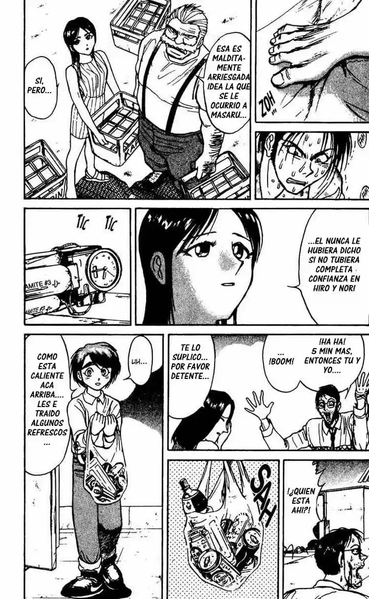 Karakuri Circus (2016) - Capítulo 52 - Página 11 - LectorTMOo