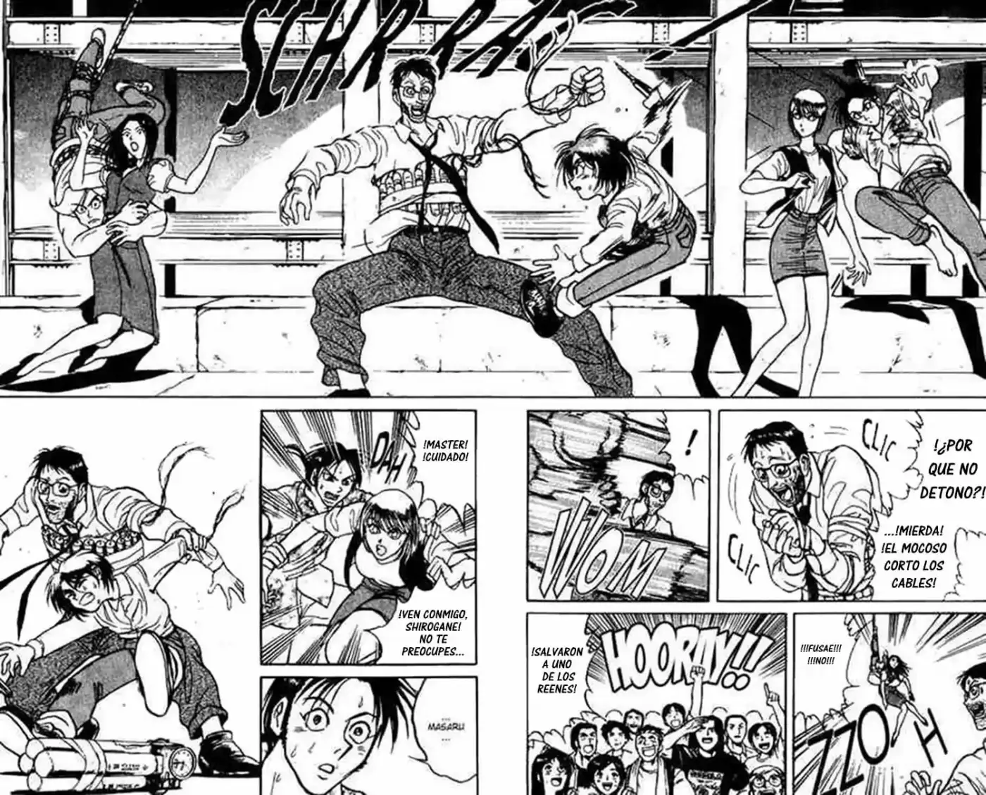 Karakuri Circus (2016) - Capítulo 52 - Página 17 - LectorTMOo