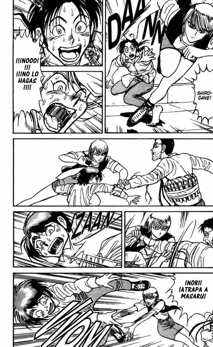 Karakuri Circus (2016) - Capítulo 53 - Página 3 - LectorTMOo