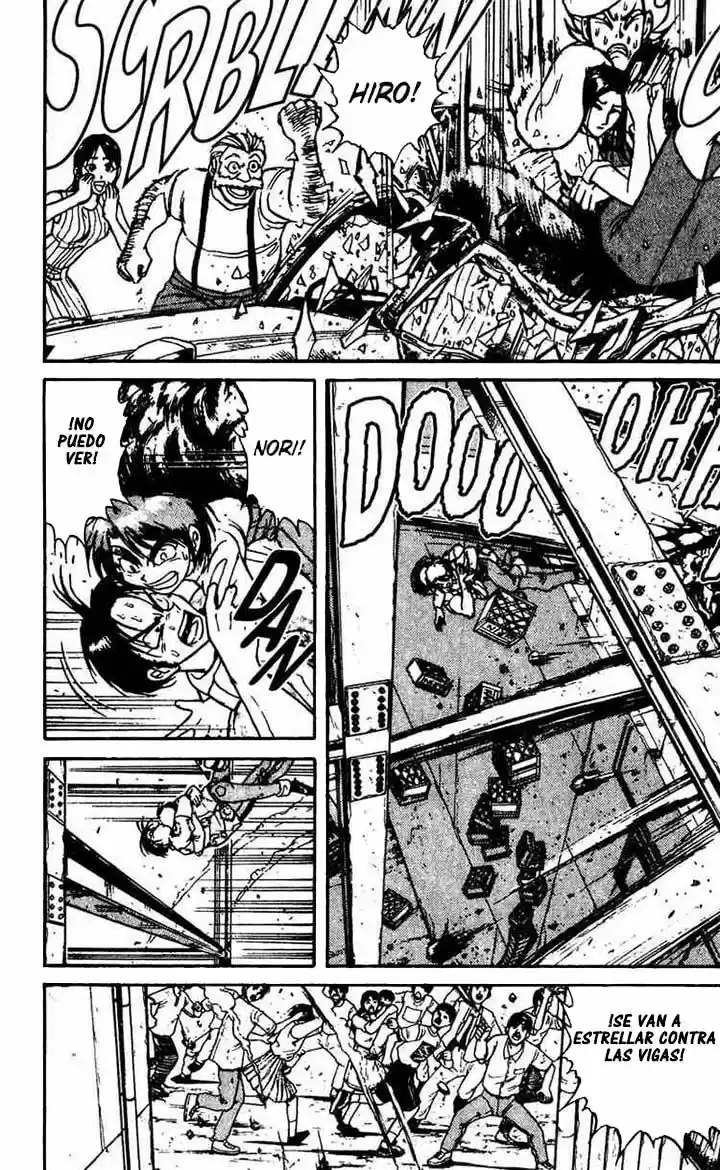 Karakuri Circus (2016) - Capítulo 53 - Página 7 - LectorTMOo