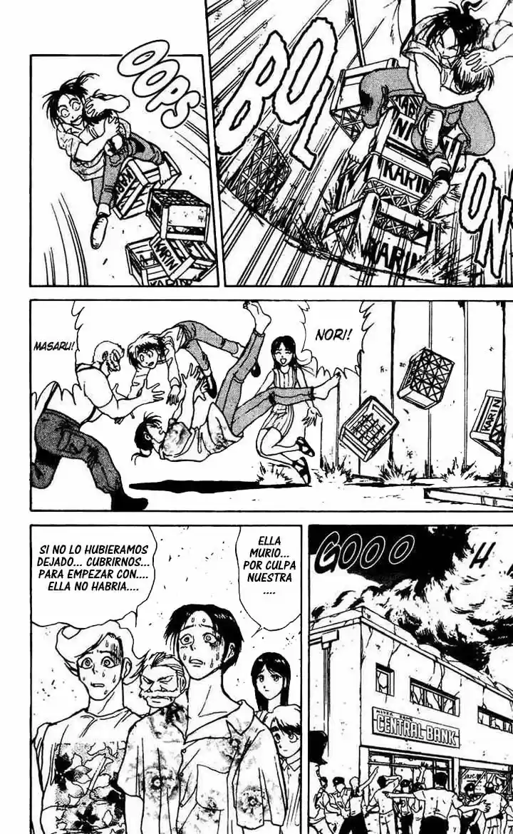 Karakuri Circus (2016) - Capítulo 53 - Página 9 - LectorTMOo