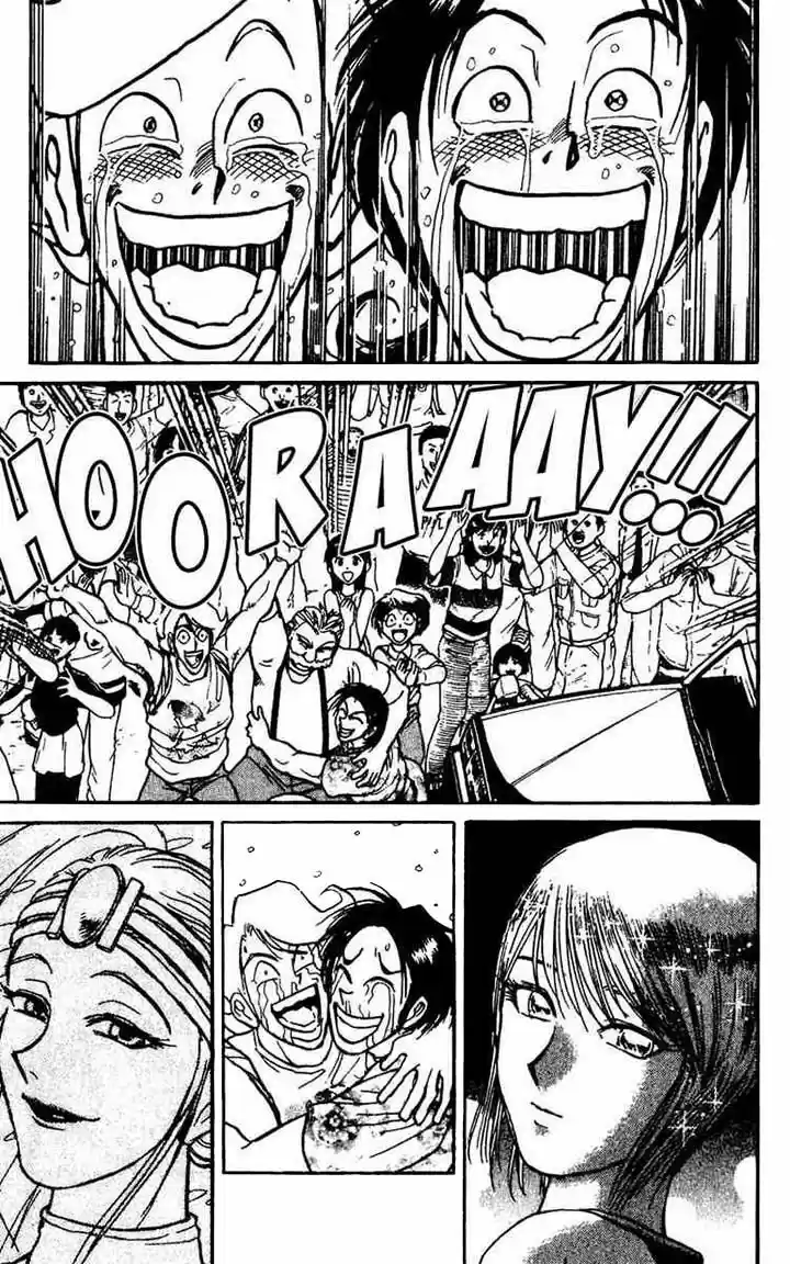 Karakuri Circus (2016) - Capítulo 53 - Página 12 - LectorTMOo