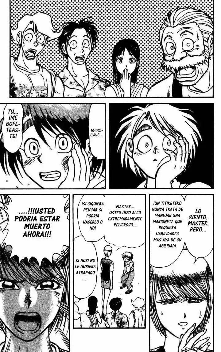 Karakuri Circus (2016) - Capítulo 53 - Página 14 - LectorTMOo
