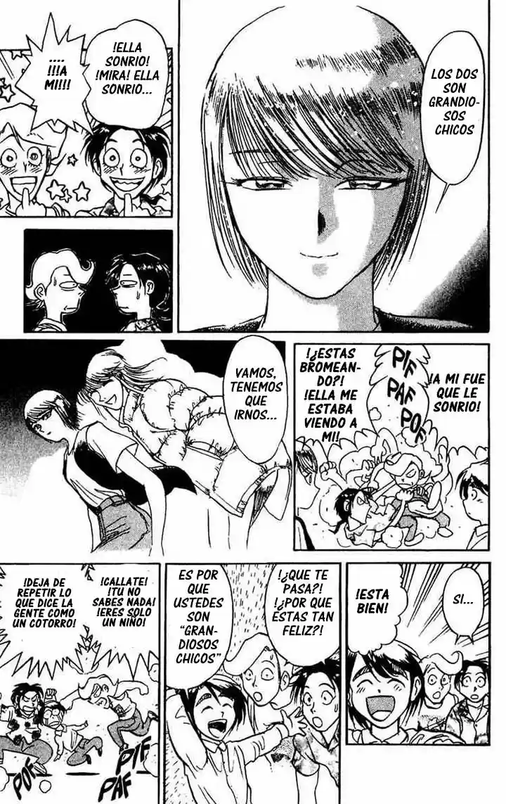 Karakuri Circus (2016) - Capítulo 53 - Página 18 - LectorTMOo