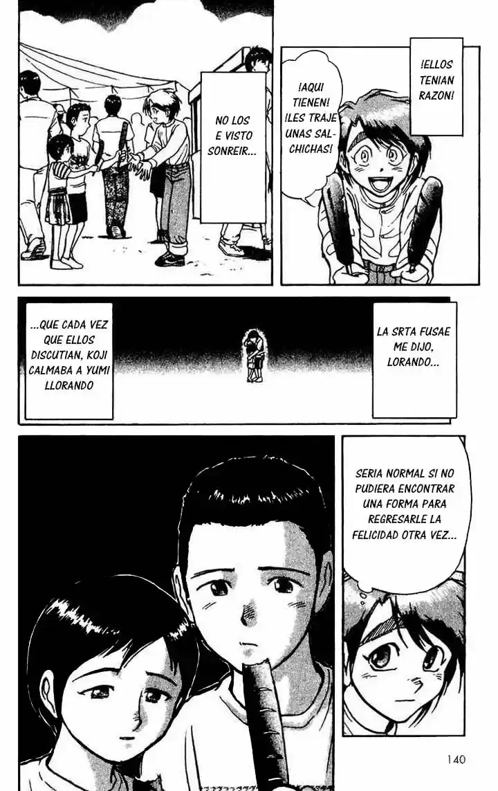 Karakuri Circus (2016) - Capítulo 54 - Página 11 - LectorTMOo