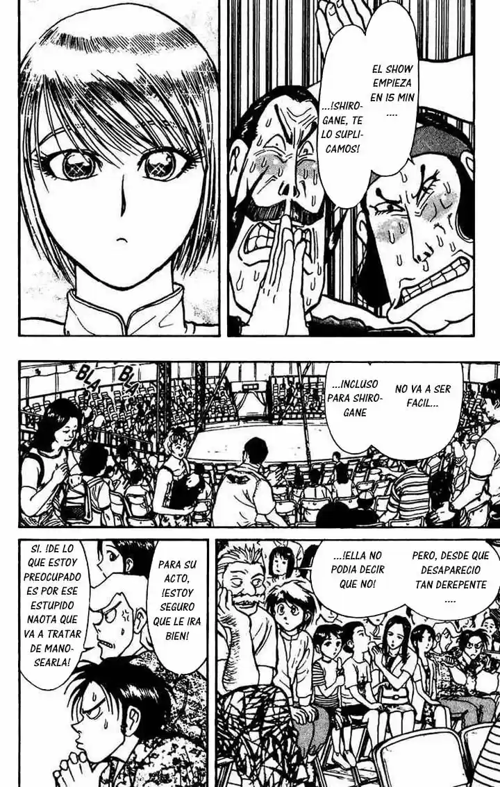 Karakuri Circus (2016) - Capítulo 54 - Página 17 - LectorTMOo