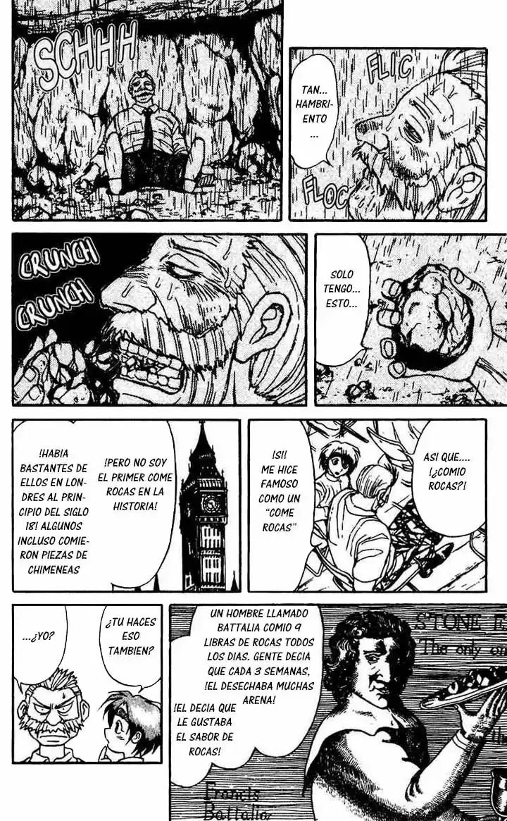 Karakuri Circus (2016) - Capítulo 55 - Página 5 - LectorTMOo