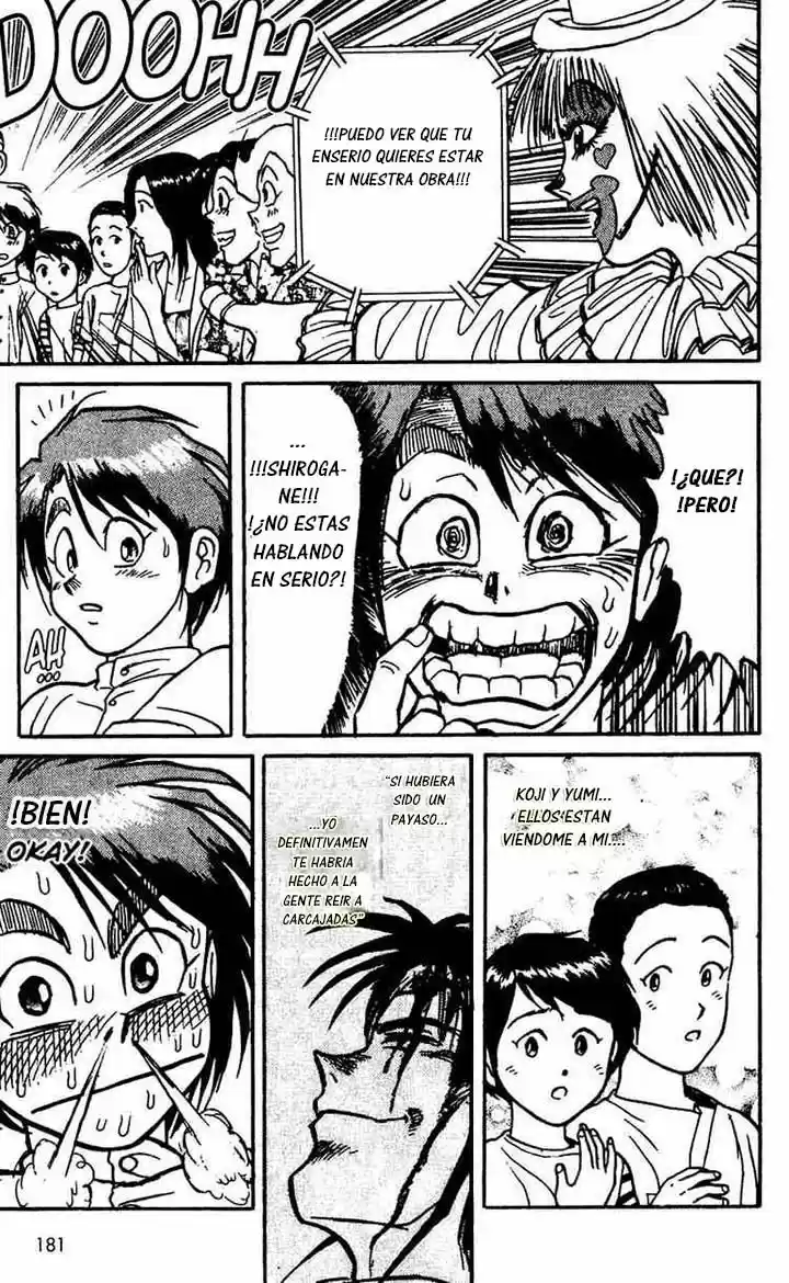 Karakuri Circus (2016) - Capítulo 56 - Página 16 - LectorTMOo
