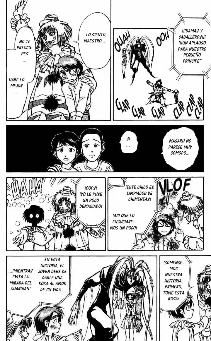 Karakuri Circus (2016) - Capítulo 56 - Página 17 - LectorTMOo